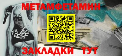 apvp Кандалакша