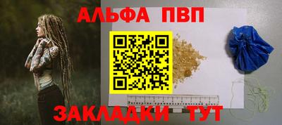 амфетамин Изобильный