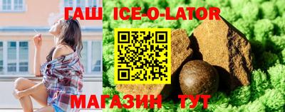 apvp Кандалакша