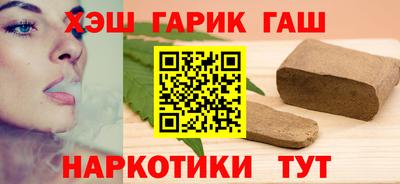apvp Кандалакша