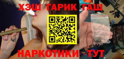мефедрон VHQ Канаш