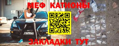 jwh Ипатово
