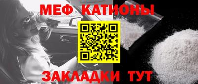 амфетамин Изобильный