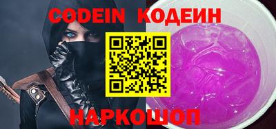 крисы Камышлов