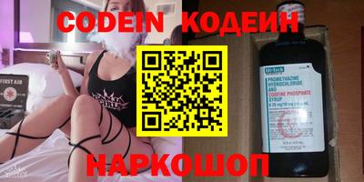 apvp Кандалакша