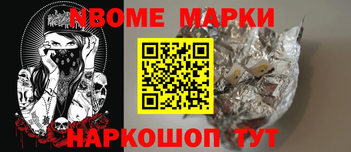 ЛСД экстази кислота Ульяновск