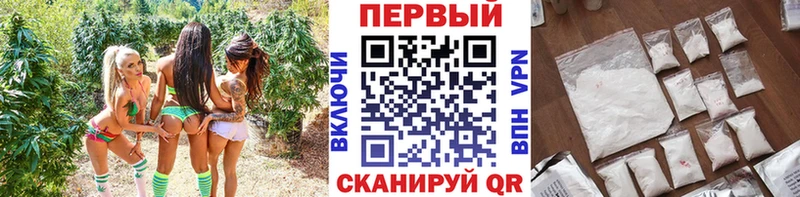 Метамфетамин Methamphetamine Ульяновск