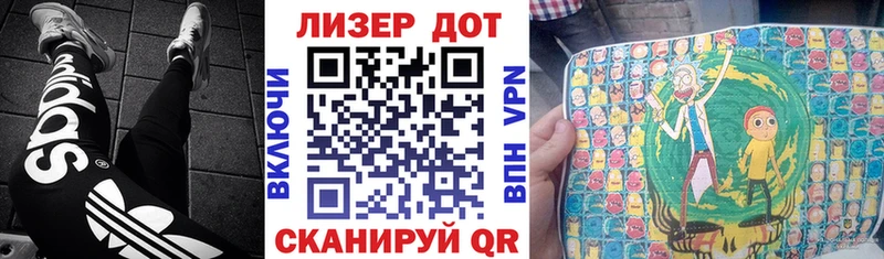 дарнет шоп Ульяновск blacksprut ССЫЛКА Марки NBOMe 1,8мг