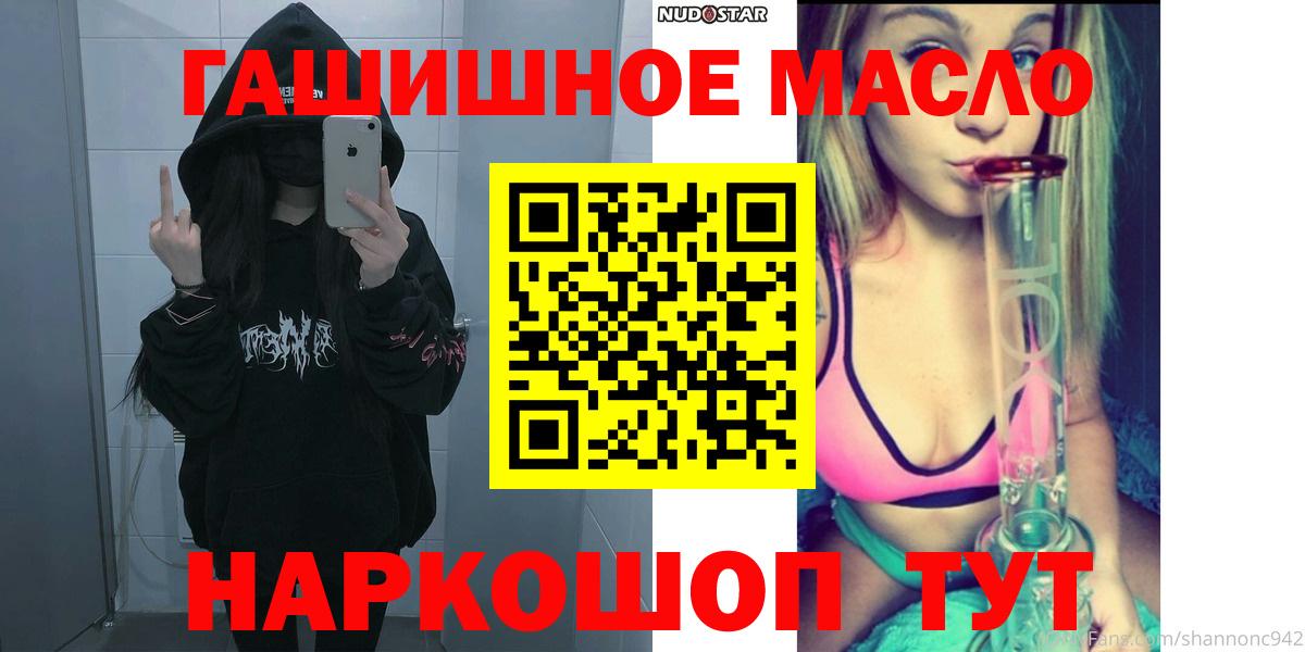 НБОМе Ульяновск