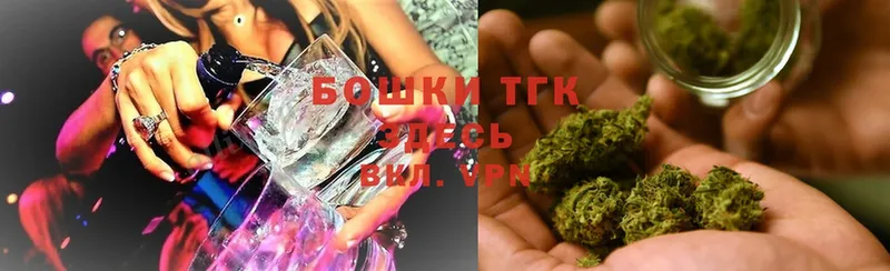 мега как зайти  Ульяновск  МАРИХУАНА OG Kush  как найти наркотики 