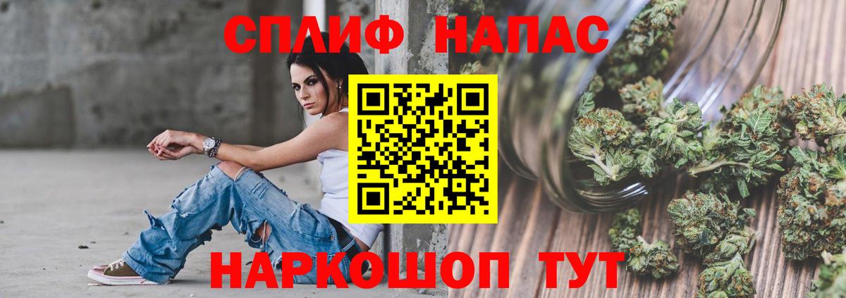 Бошки марихуана VHQ Ульяновск